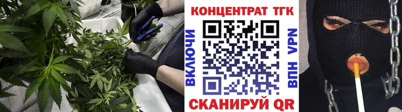 Дистиллят ТГК жижа  Коломна 