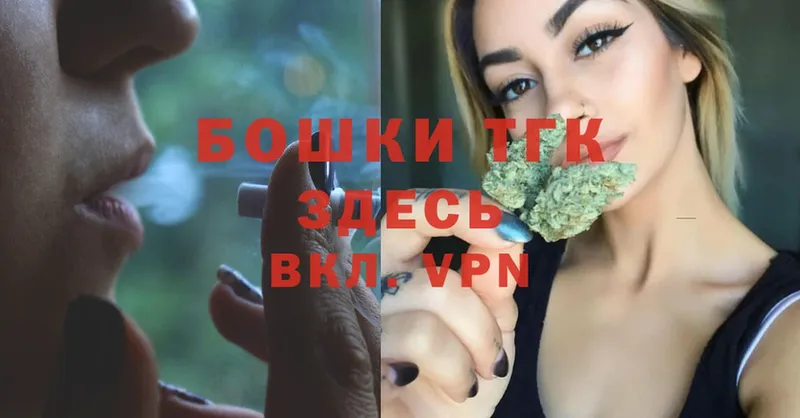 Бошки Шишки LSD WEED  Коломна 