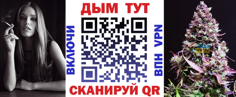 Каннабис ГИДРОПОН  shop телеграм  Коломна  blacksprut ТОР 